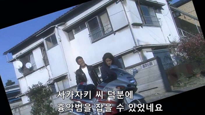 형사한테 오토바이를 도난 당한 후 인생이 무너진 폭파범_9.jpg