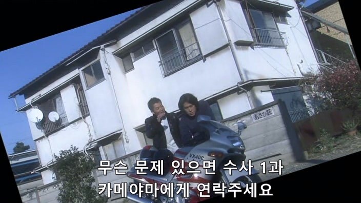 형사한테 오토바이를 도난 당한 후 인생이 무너진 폭파범_10.jpg