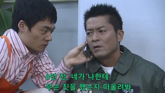 형사한테 오토바이를 도난 당한 후 인생이 무너진 폭파범_14.jpg