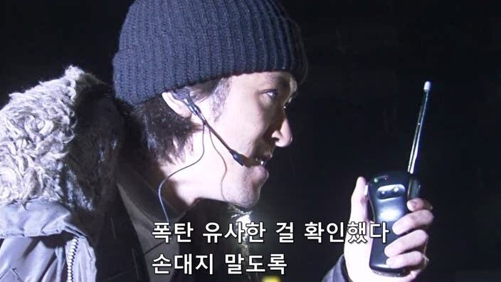 형사한테 오토바이를 도난 당한 후 인생이 무너진 폭파범_16.jpg