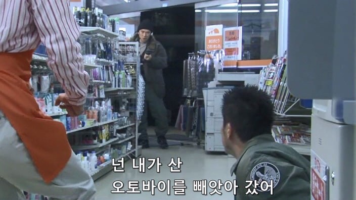 형사한테 오토바이를 도난 당한 후 인생이 무너진 폭파범_20.jpg