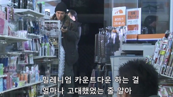형사한테 오토바이를 도난 당한 후 인생이 무너진 폭파범_23.jpg