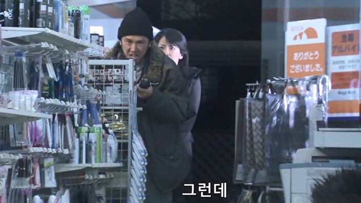 형사한테 오토바이를 도난 당한 후 인생이 무너진 폭파범_24.jpg