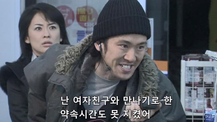 형사한테 오토바이를 도난 당한 후 인생이 무너진 폭파범_31.jpg