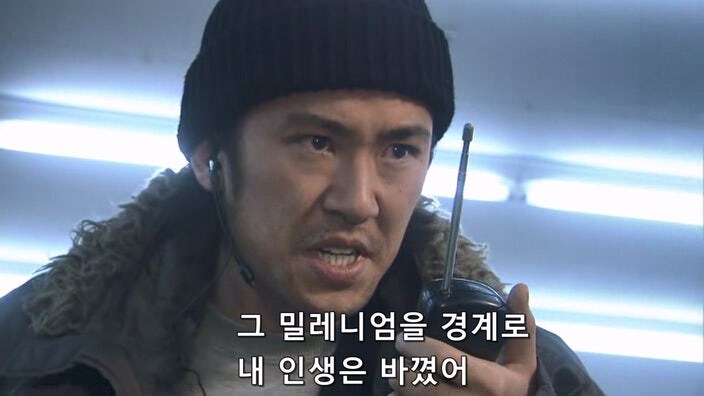 형사한테 오토바이를 도난 당한 후 인생이 무너진 폭파범_36.jpg