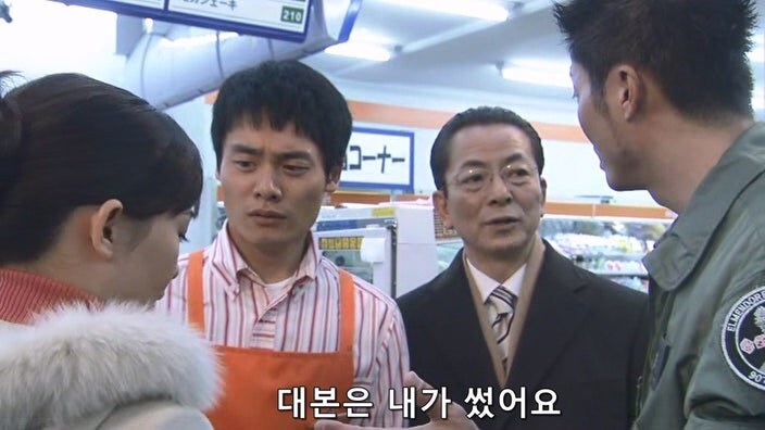 형사한테 오토바이를 도난 당한 후 인생이 무너진 폭파범_61.jpg