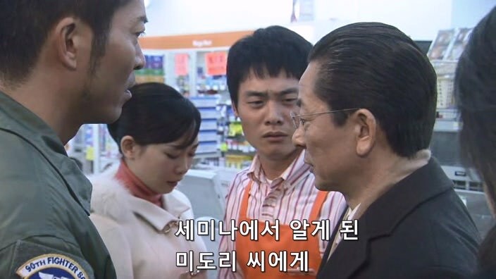 형사한테 오토바이를 도난 당한 후 인생이 무너진 폭파범_57.jpg