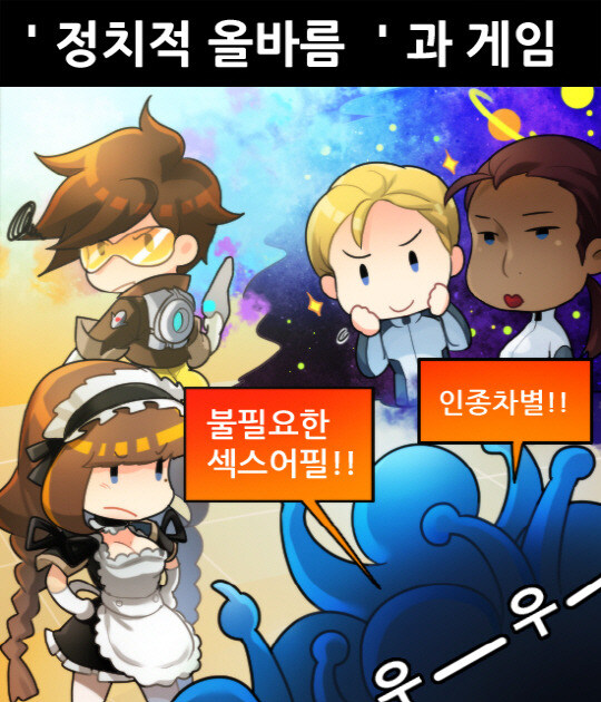 게임사들이 가격을 올리는데 유저들이 반감가지는 이유 .. jpg_9.jpg