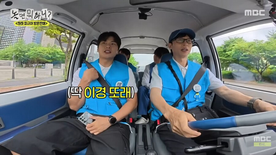 아직도 무한도전 마지막 회를 안 봤다는 유재석_3.png