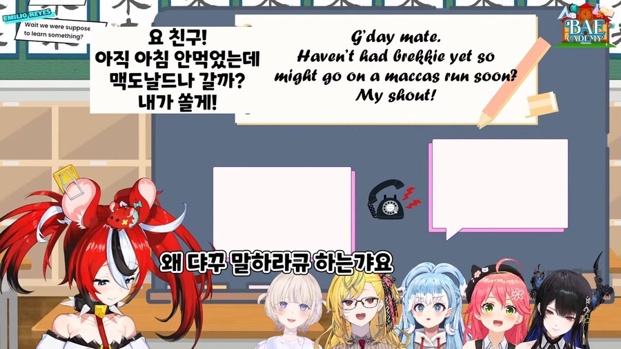 버튜버]즈동은 실제한다!_2.png