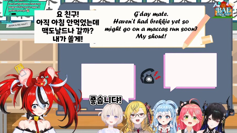 버튜버]즈동은 실제한다!_3.png