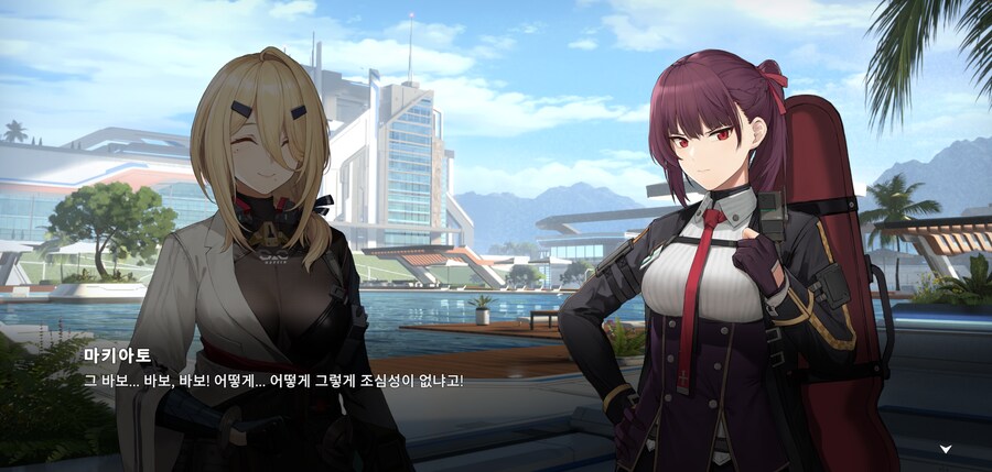 소전2) 아~아~ 와쨩 실망인걸_1.png