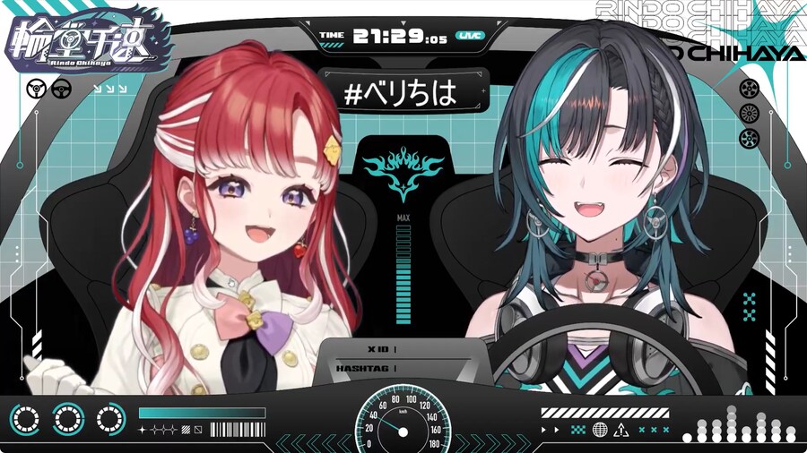 버튜버) 니지산지의 베리와 홀로라이브의 치하야가 엮이게 된 계기_1.png