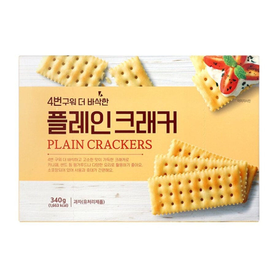 홈플꺼 플래인 크래커 먹어본 사람?? 어떰?_1.jpg