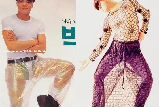뭘봐도 다 기묘하다는 JYP 사진들_6.webp
