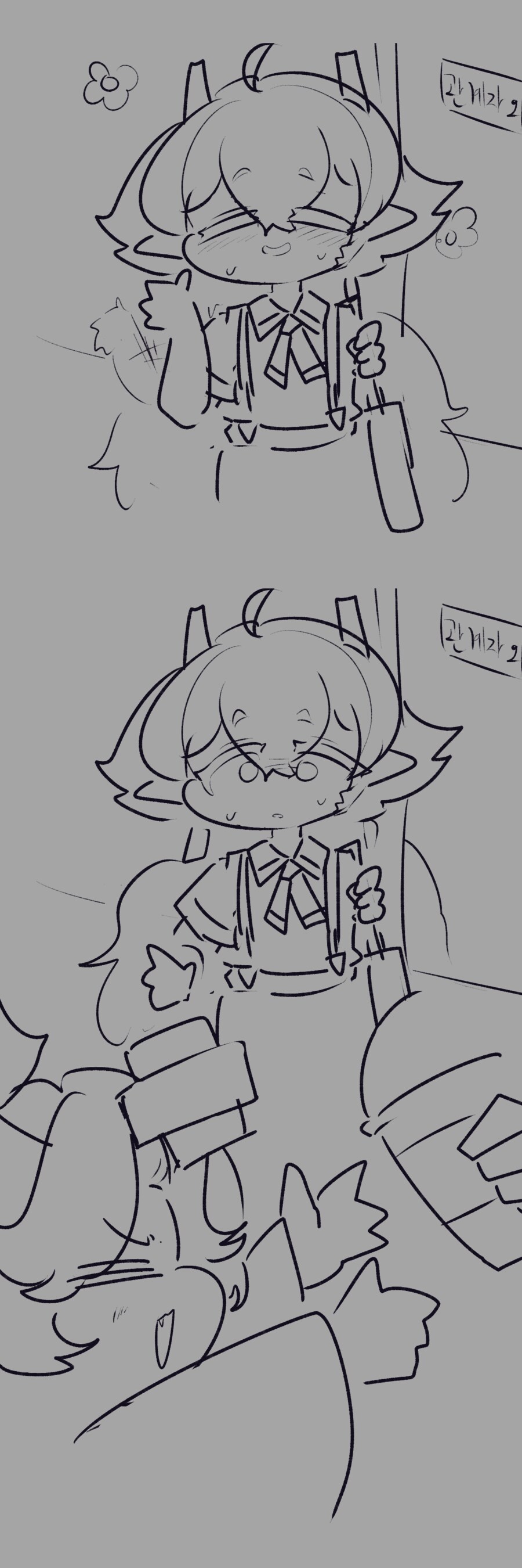트릭컬) 리뉴아 흑화루트_5.png