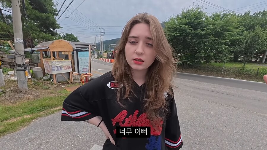 프랑스인 아내에게도 통하는...탈룰라.._16.png