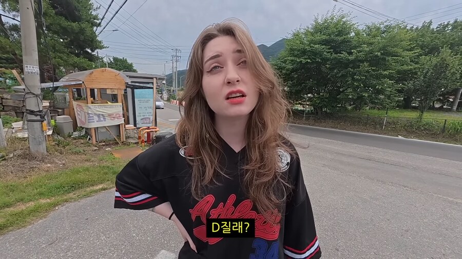 프랑스인 아내에게도 통하는...탈룰라.._19.png