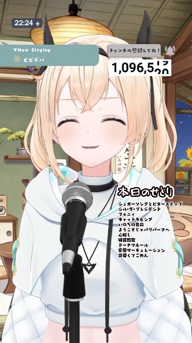 버튜버) 뭐야 이로하 왜 이렇게 귀여움?_2.png