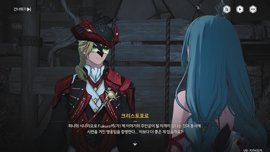 명조)잔성회는 방은우 안티가 아니다_1.png