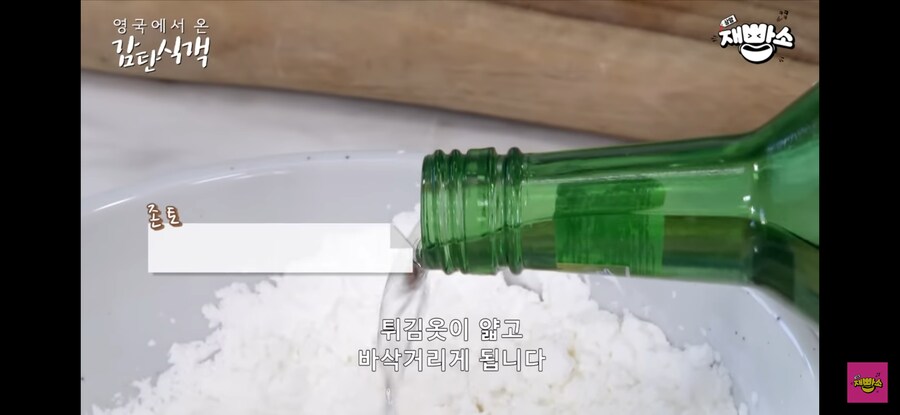 영국놈들이 또 비밀을 훔쳐가는구나_4.png