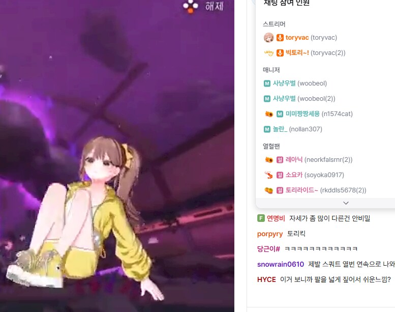 ㅇㅇㄱ)바로 탈출한 ㅇㅇㄱ이면 ㅋㅋㅋㅋㅋ_2.png