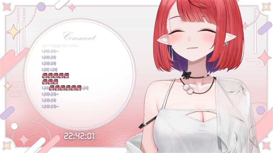 버튜버) 나츠키 갔어_1.png