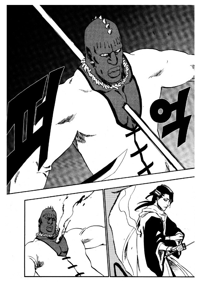 블리치식 배틀 요약.jpg_6.jpg