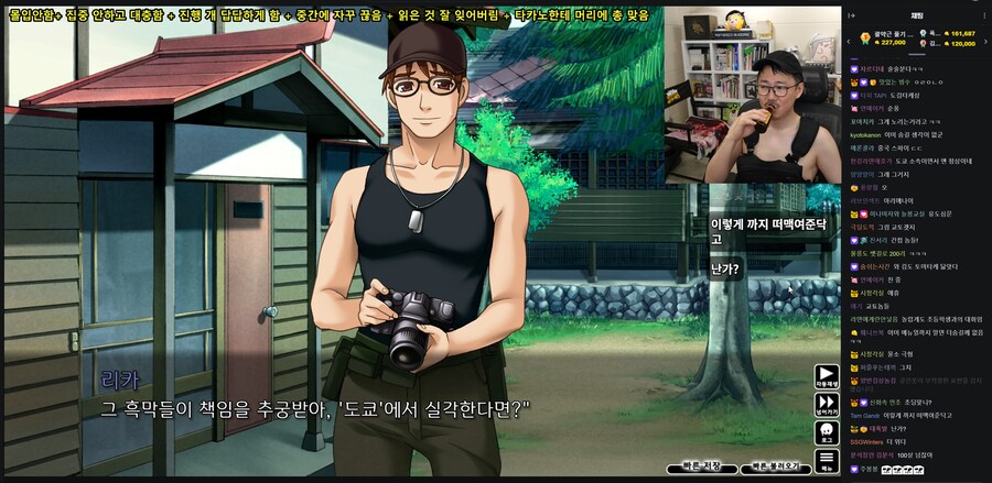 인방) 이상할 정도로 헛짓거리 발상이 끊이질 않는 아저씨_1.png