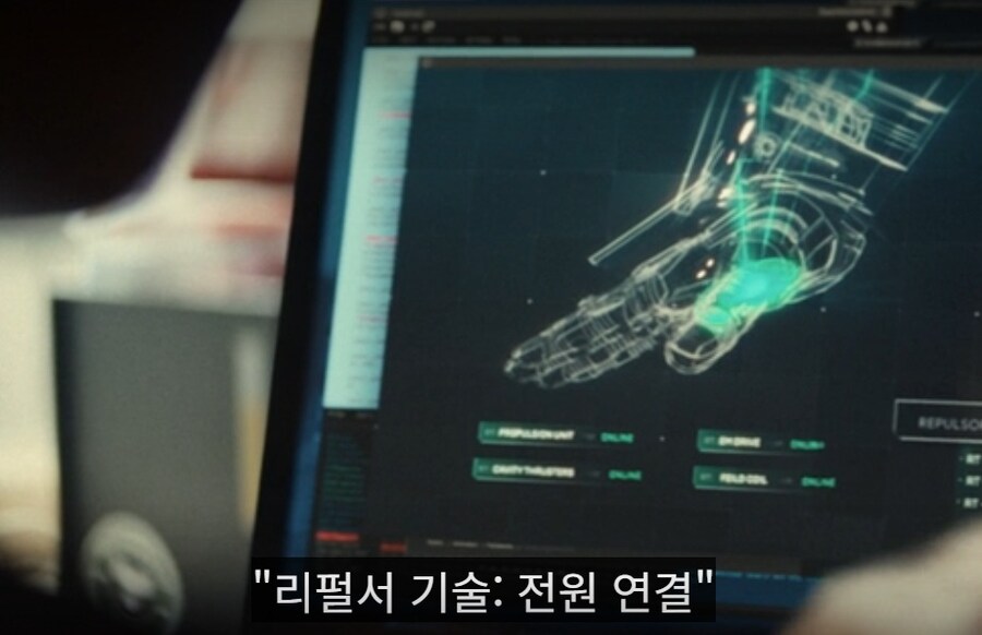 MCU)스포) 아이언하트에 확실한거 하나_4.jpg