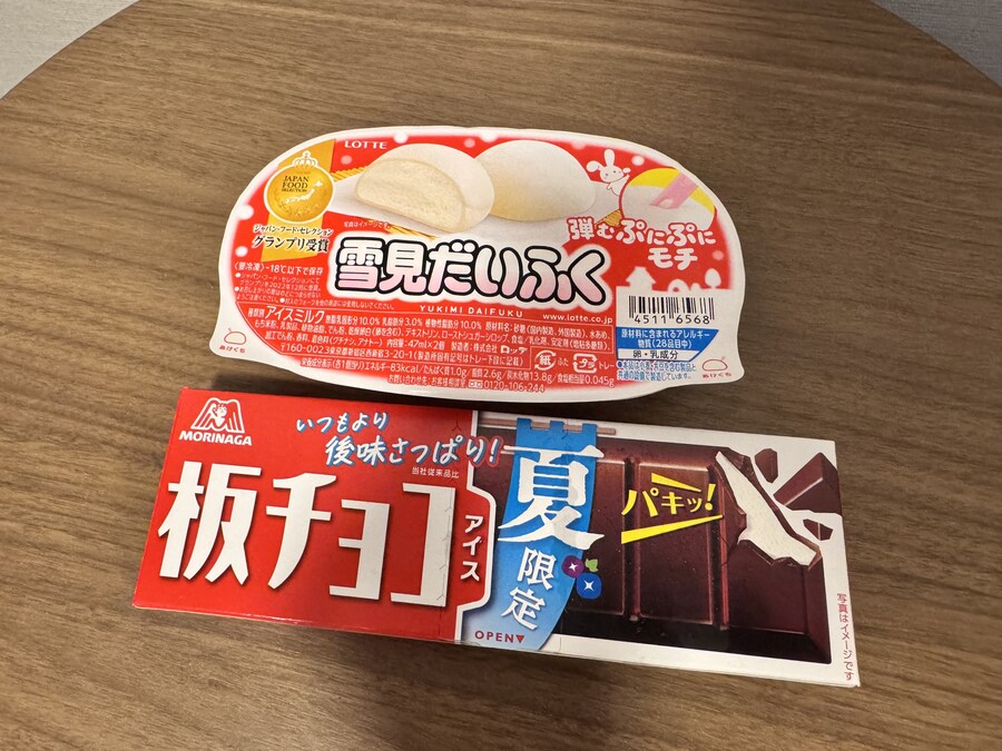 (스압) 홋카이도에 다녀 왔습니다. 1_10.jpg
