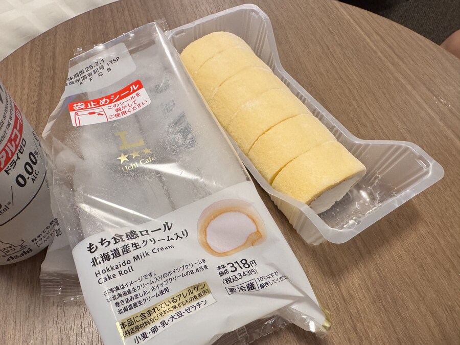 (스압) 홋카이도에 다녀 왔습니다. 1_13.jpg