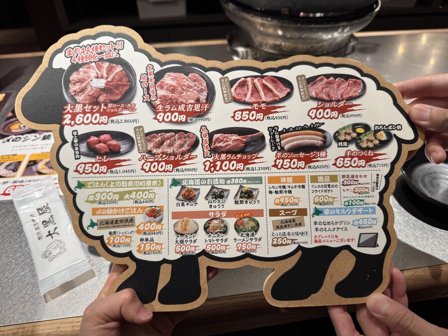 (스압) 홋카이도에 다녀 왔습니다. 1_31.jpg