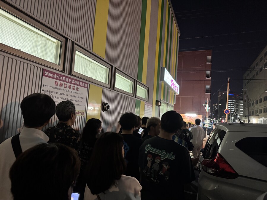 (스압) 홋카이도에 다녀 왔습니다. 1_36.jpg