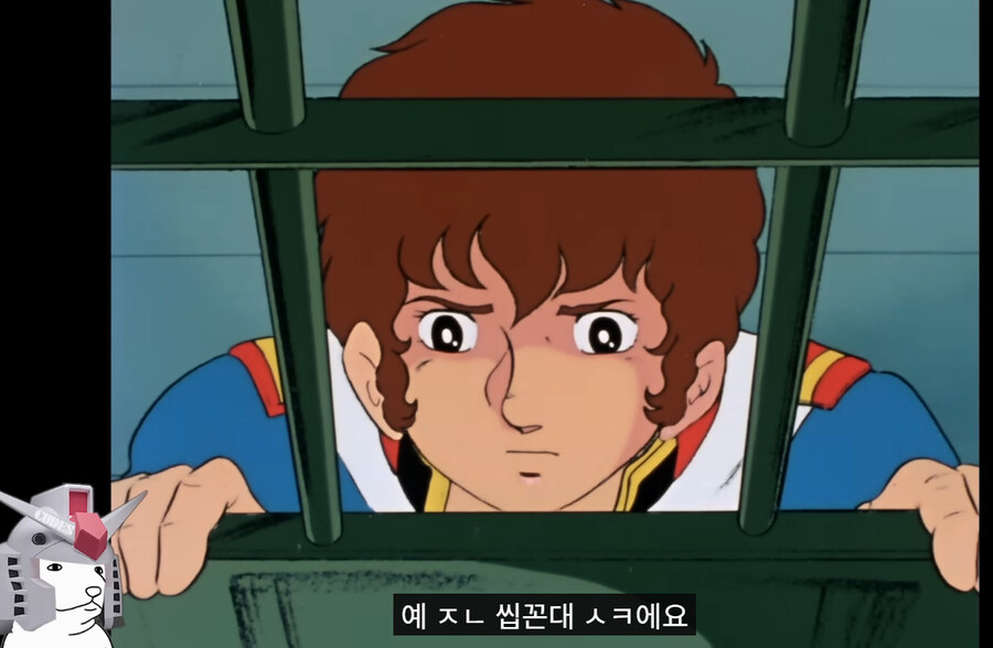 건담)원작에 없는 각색인데 잘만들었다 생각하는 더빙_2.jpg