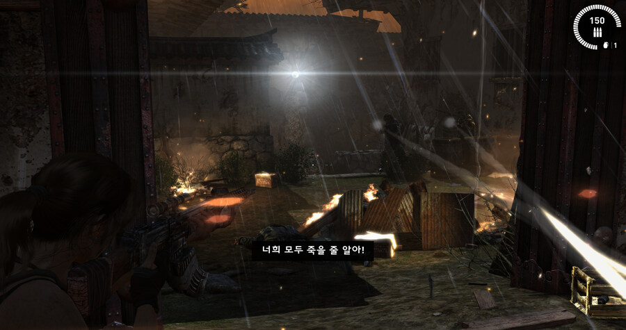 왠 여자가 난파선에서 살아남아 상륙했는데 이상해_9.jpg