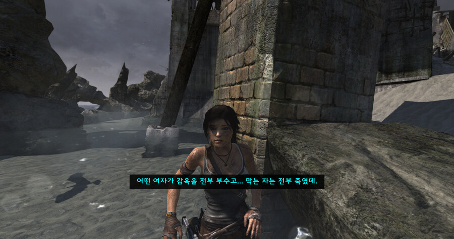 왠 여자가 난파선에서 살아남아 상륙했는데 이상해_12.jpg