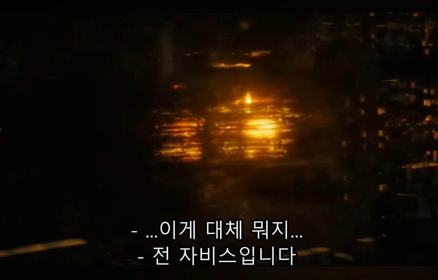 영화) 울트론이 바라본 "우리 시대의 평화"_2.jpg