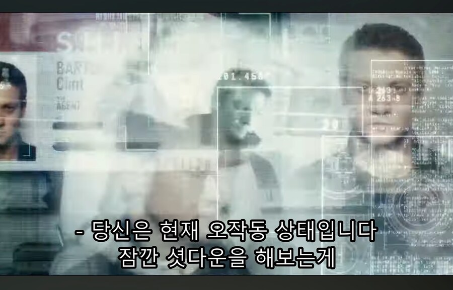 영화) 울트론이 바라본 "우리 시대의 평화"_15.jpg