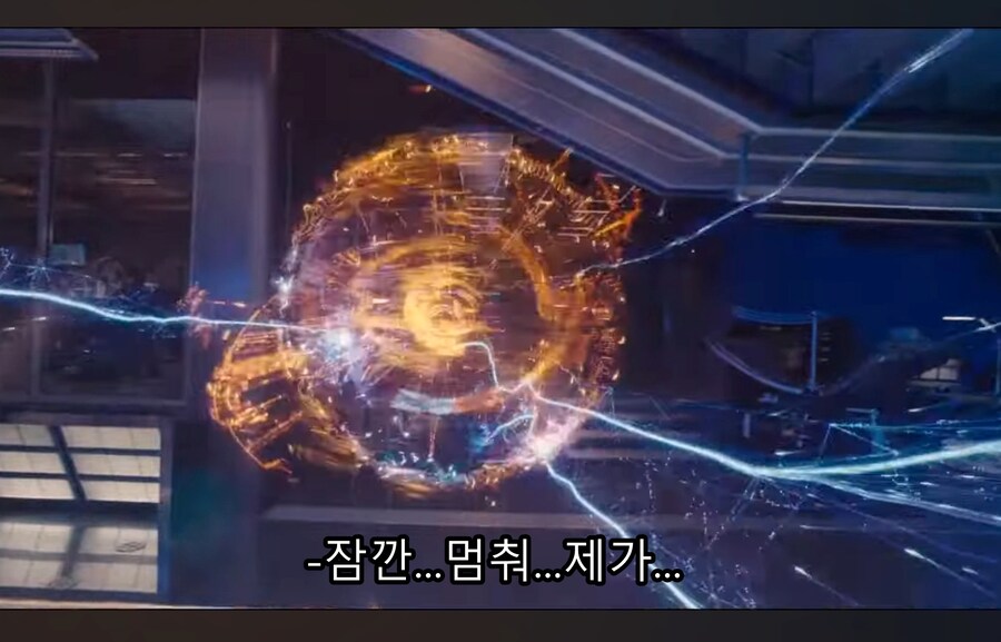 영화) 울트론이 바라본 "우리 시대의 평화"_39.jpg