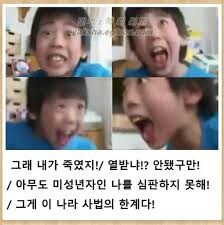 누가 이거 동탁버전 만들어주라_1.jpg