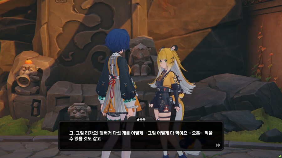 젠레스) 뾱뾱이는 성장기지._1.png