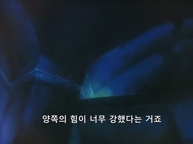 일본산 엘프들의 어머니_4.jpg