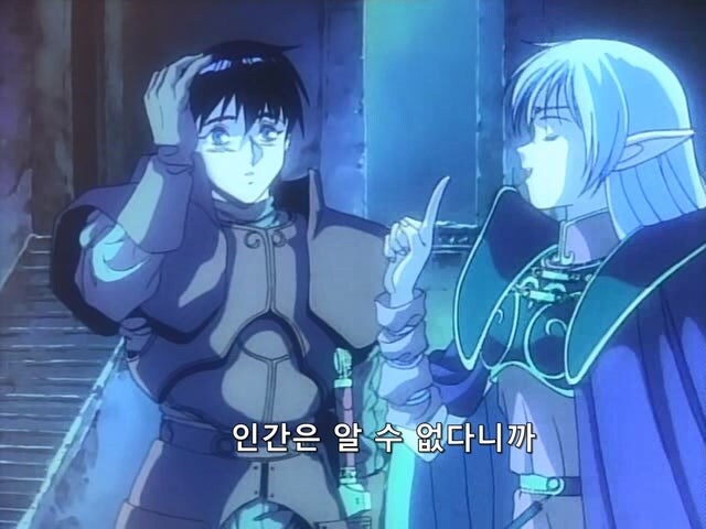 일본산 엘프들의 어머니_9.jpg