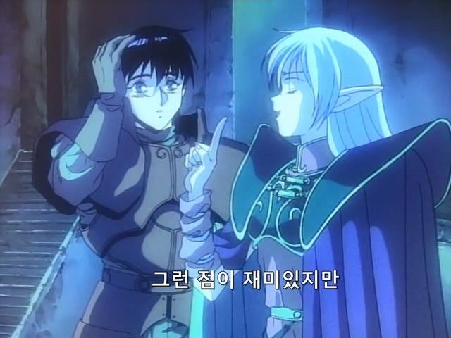 일본산 엘프들의 어머니_10.jpg