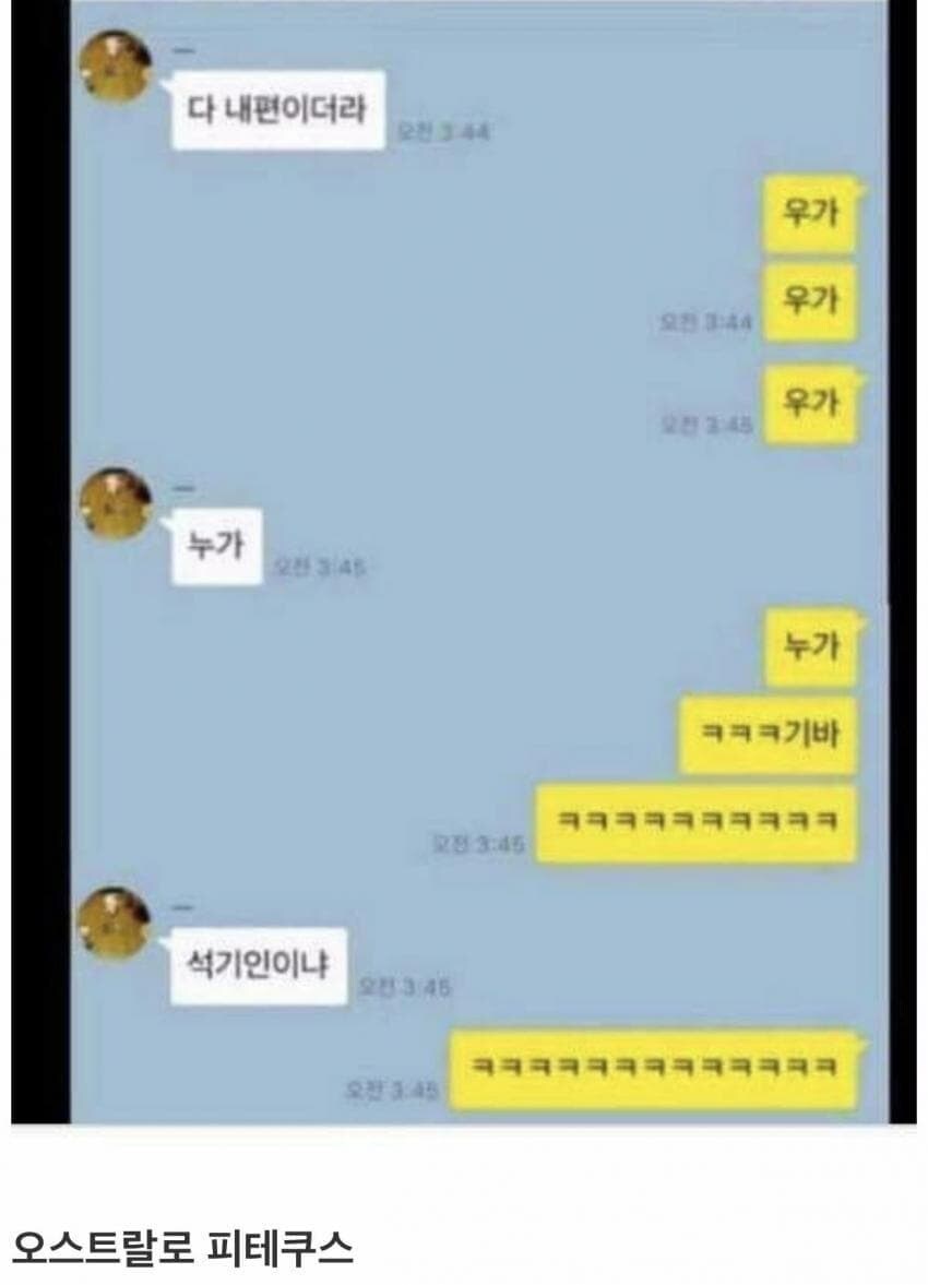 자동완성촌_3.jpg