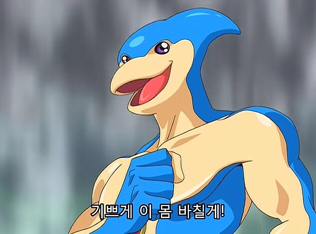 ㅈ토피아 수집좀 하고싶은데 동탁 바리에이션대로 댓글에 올려줄수 있냐_1.jpg