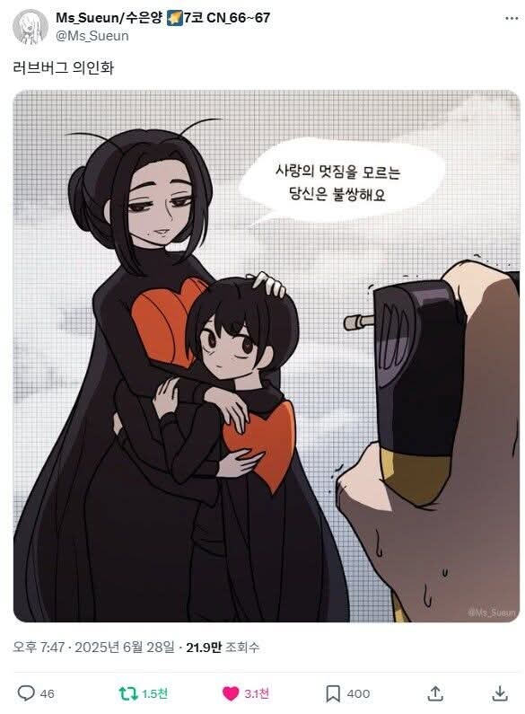 새벽이니 새벽 답게 놀겠습니다._1.jpg