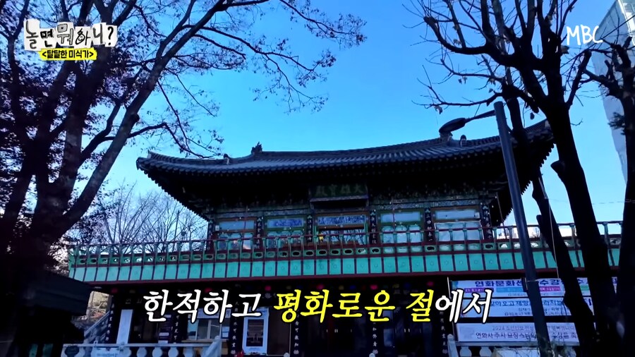 스님은 결혼 하셨습니까 ?_2.png