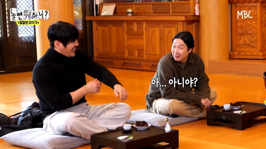 스님은 결혼 하셨습니까 ?_8.png